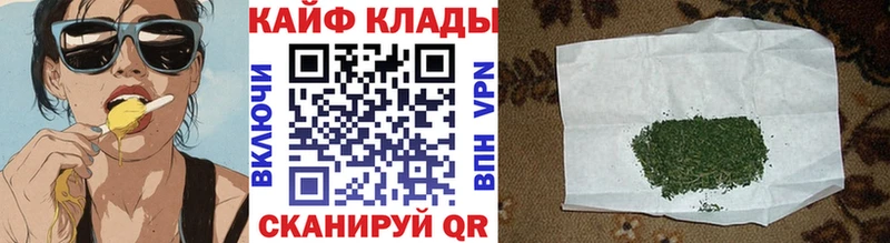 Наркотические вещества Сланцы COCAIN  APVP  ГАШИШ  МАРИХУАНА  Меф мяу мяу 