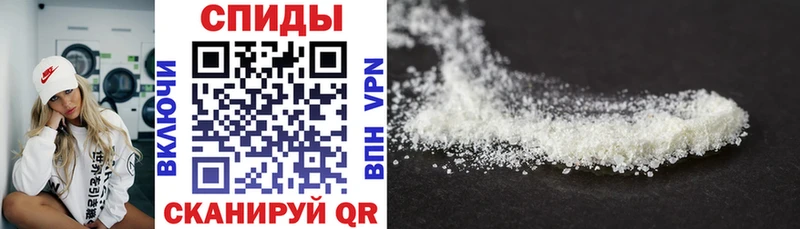 АМФ VHQ Сланцы