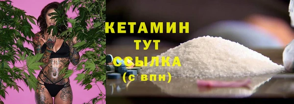 стаф Белоозёрский
