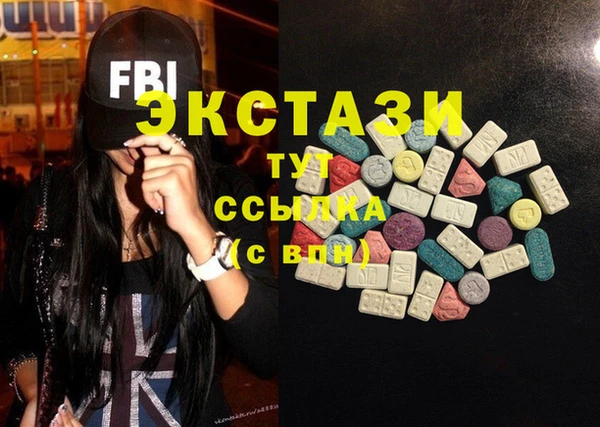 МДПВ Белокуриха