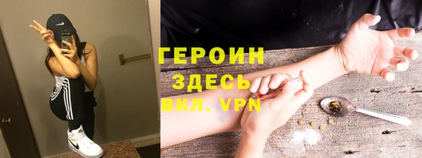 МДПВ Белокуриха