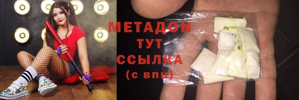 прущие крисы Беломорск