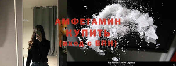 стаф Белоозёрский