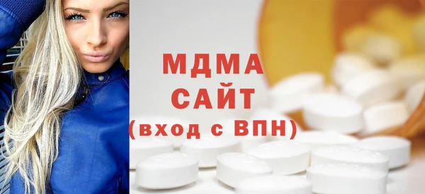 МДПВ Белокуриха