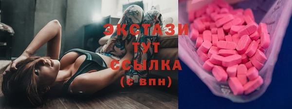 стаф Белоозёрский