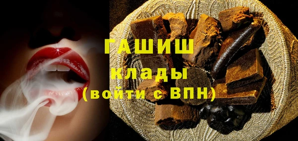 МДПВ Белокуриха