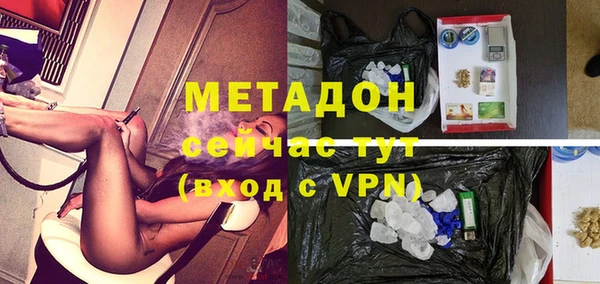 стаф Белоозёрский