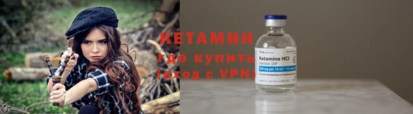 прущие крисы Беломорск