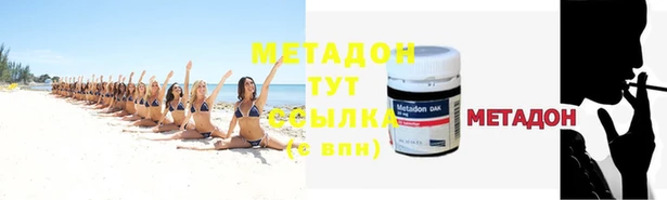 МДПВ Белокуриха