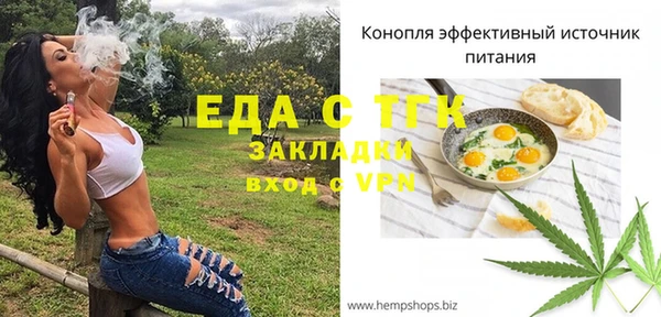 прущие крисы Беломорск
