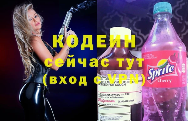 МДПВ Белокуриха