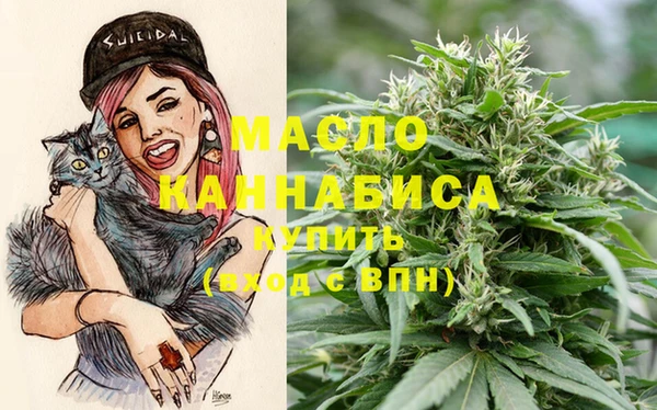 стаф Белоозёрский