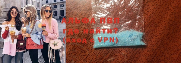 прущие крисы Беломорск