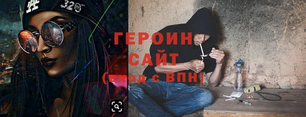 прущие крисы Беломорск