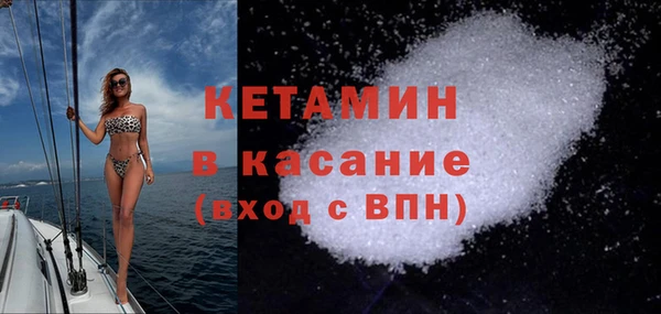 прущие крисы Беломорск