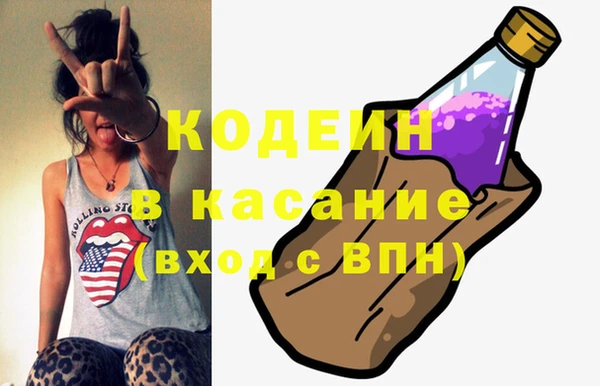 МДПВ Белокуриха