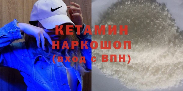 стаф Белоозёрский