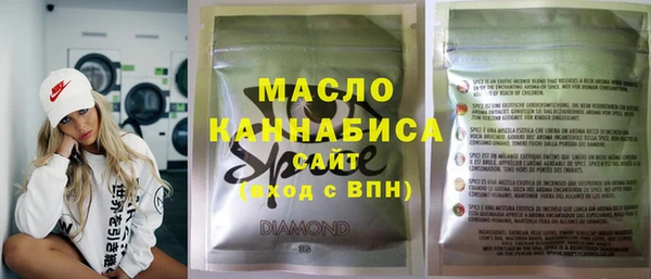 MDMA Елабуга