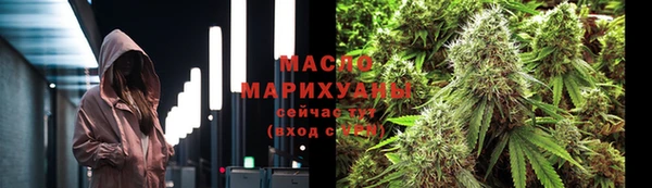 прущие крисы Беломорск