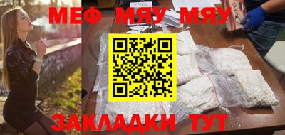 скорость Можга