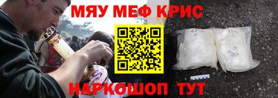 скорость Можга