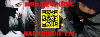 скорость Можга