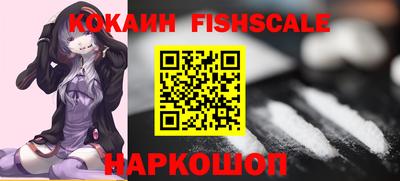 скорость Можга