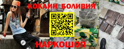 скорость Можга