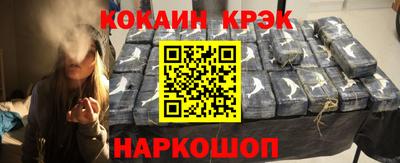 скорость Можга