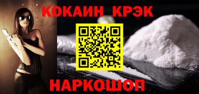 амф Моздок