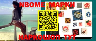 скорость Можга