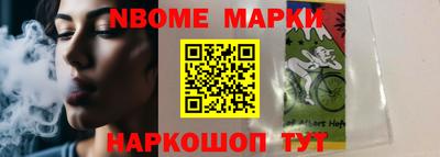 амф Моздок