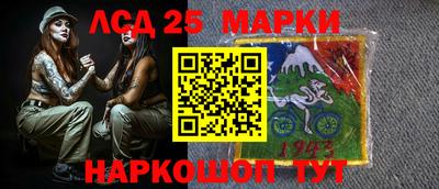 амф Моздок