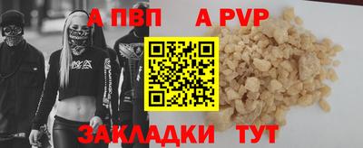 скорость Можга