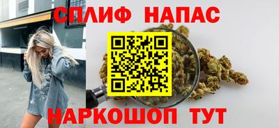 кокаин Туймазы