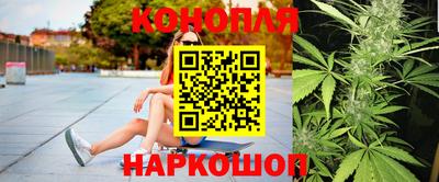 COCAINE Тулун