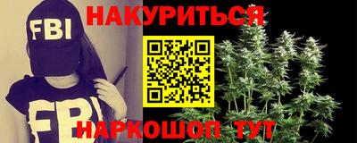 скорость Можга