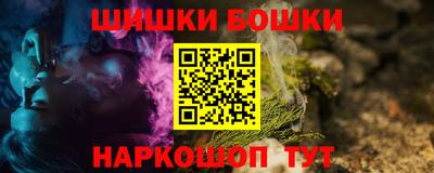 амф Моздок