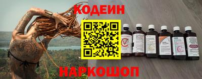амф Моздок