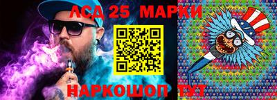 скорость Можга