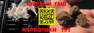 амф Моздок