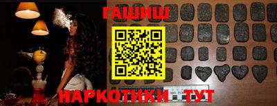 бошки Можайск